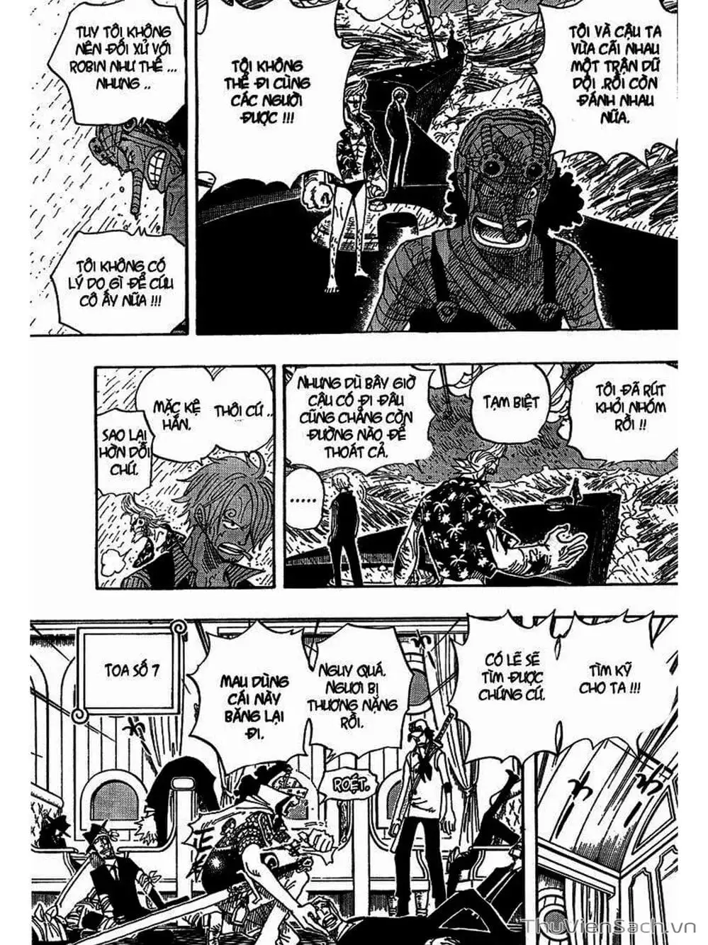 Chapter 367 - Image 17