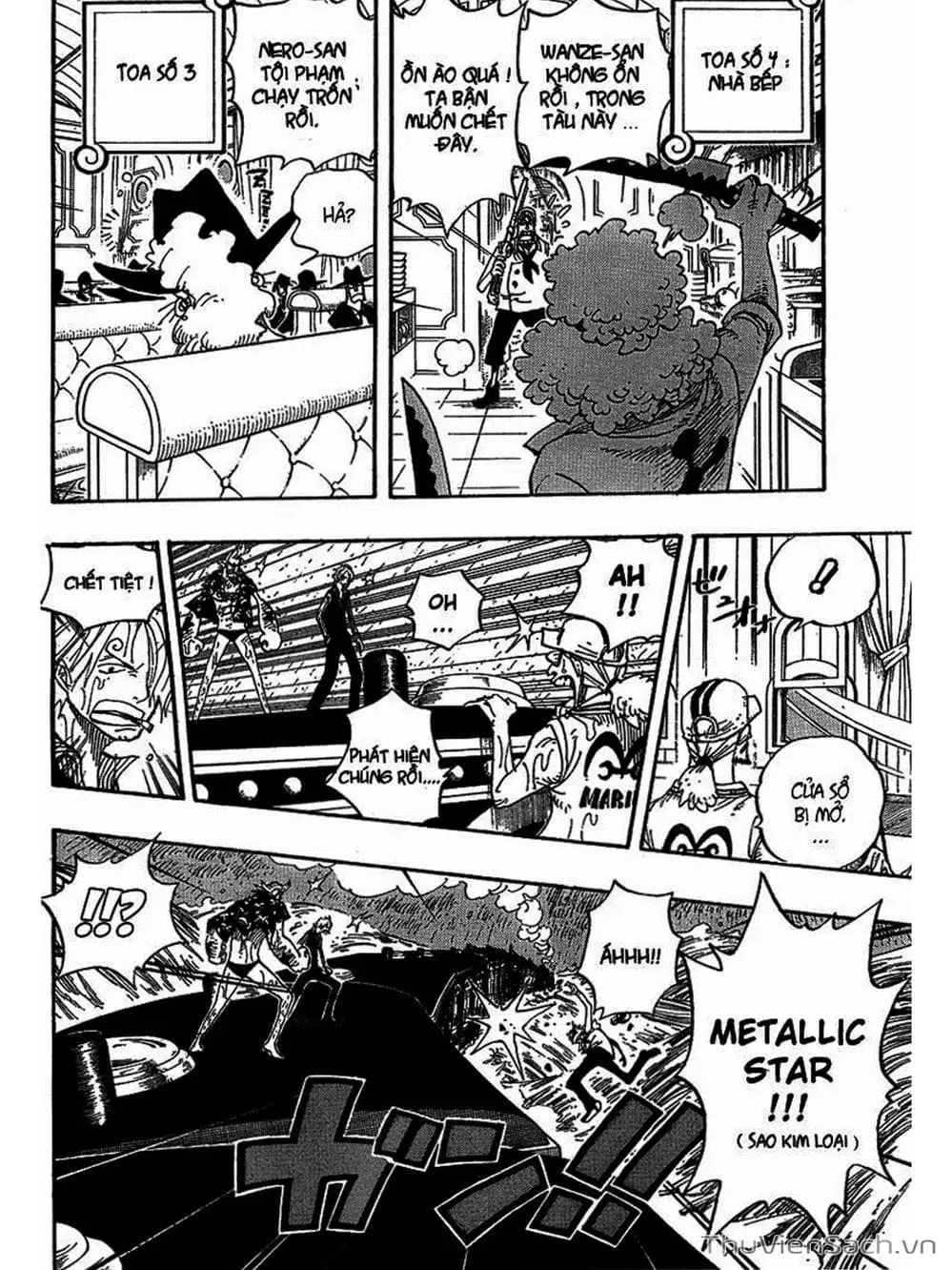 Chapter 367 - Image 18