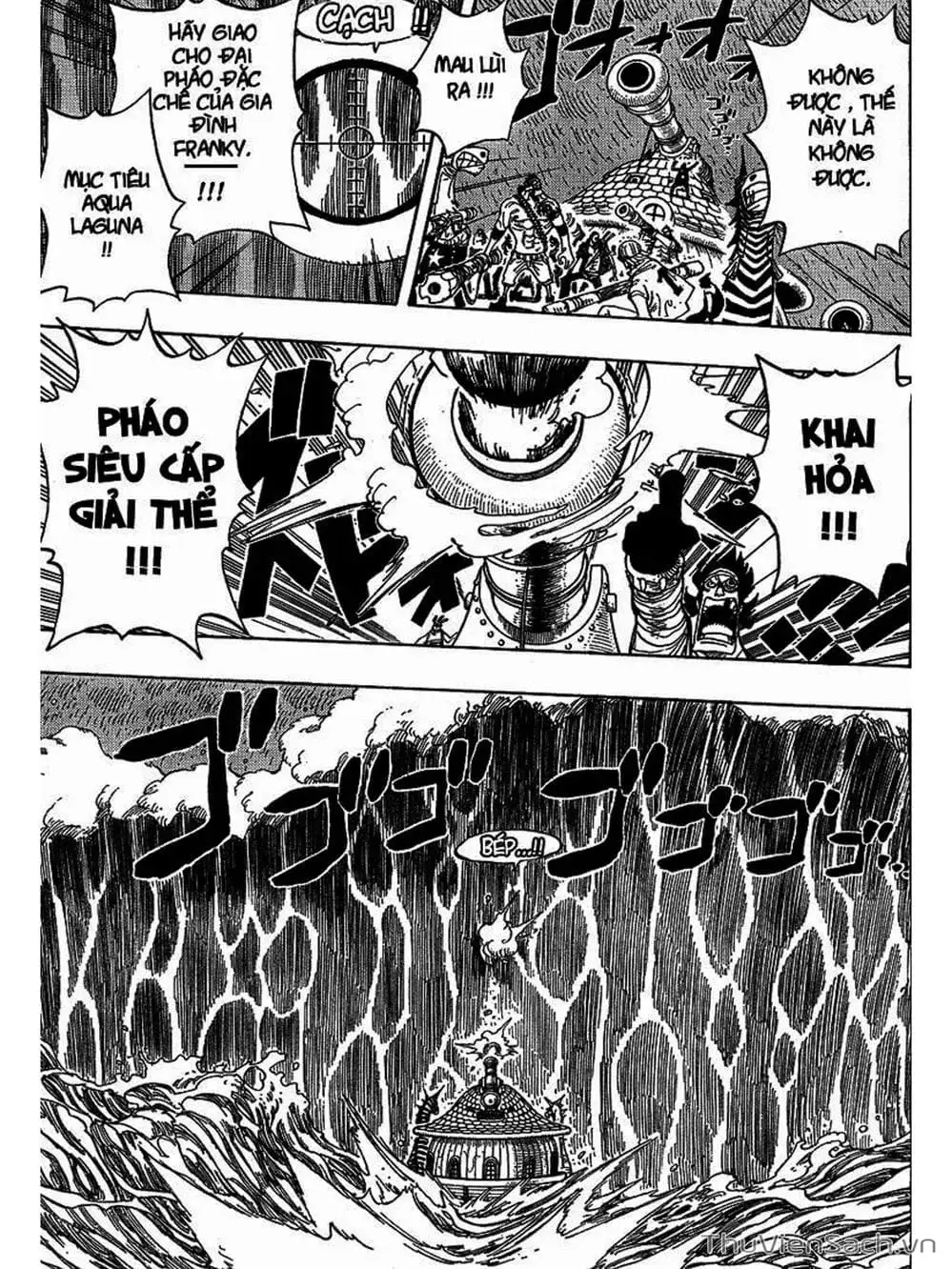 Chapter 367 - Image 3