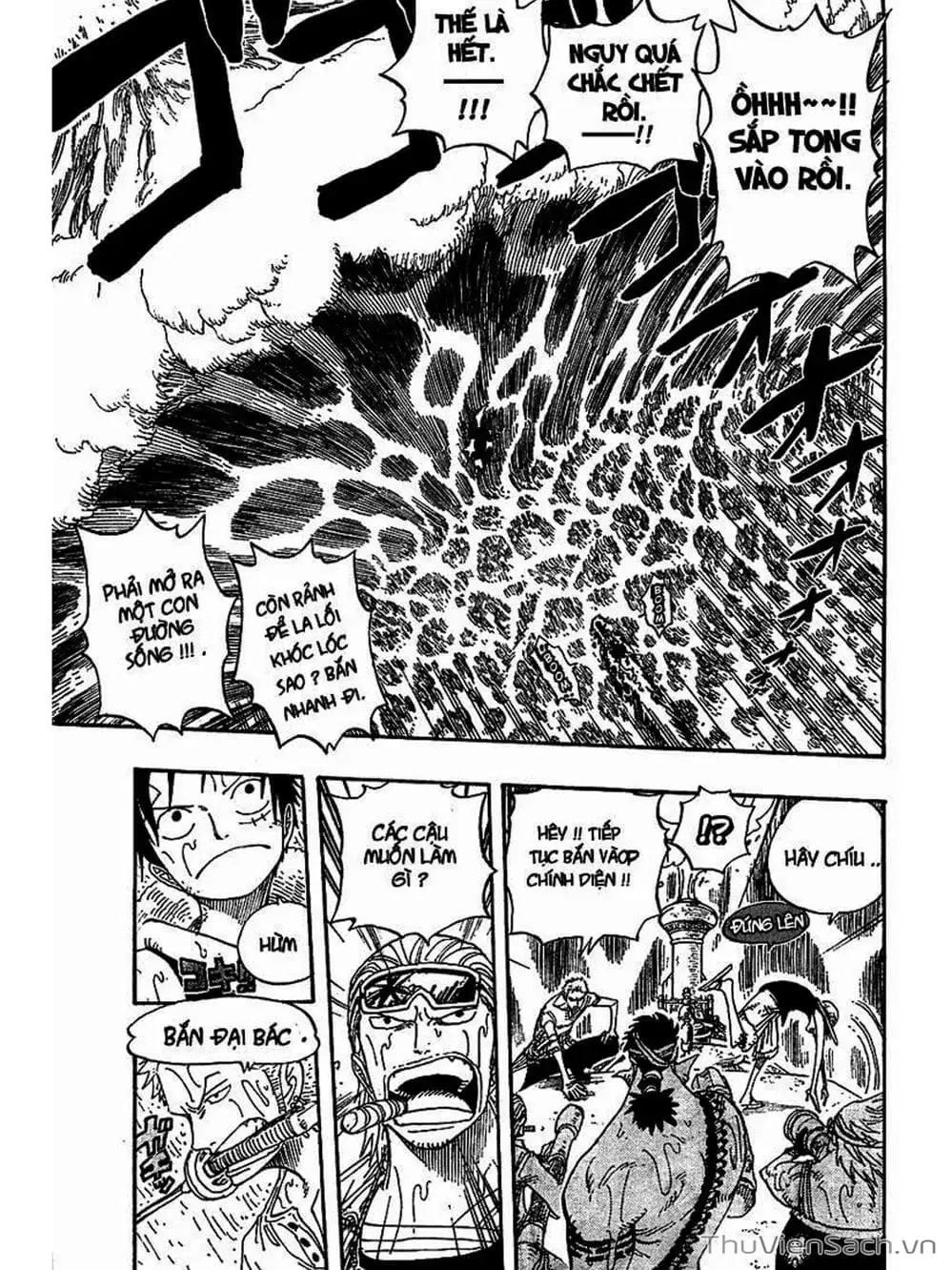Chapter 367 - Image 5
