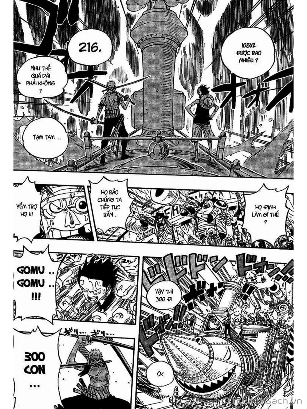 Chapter 367 - Image 6