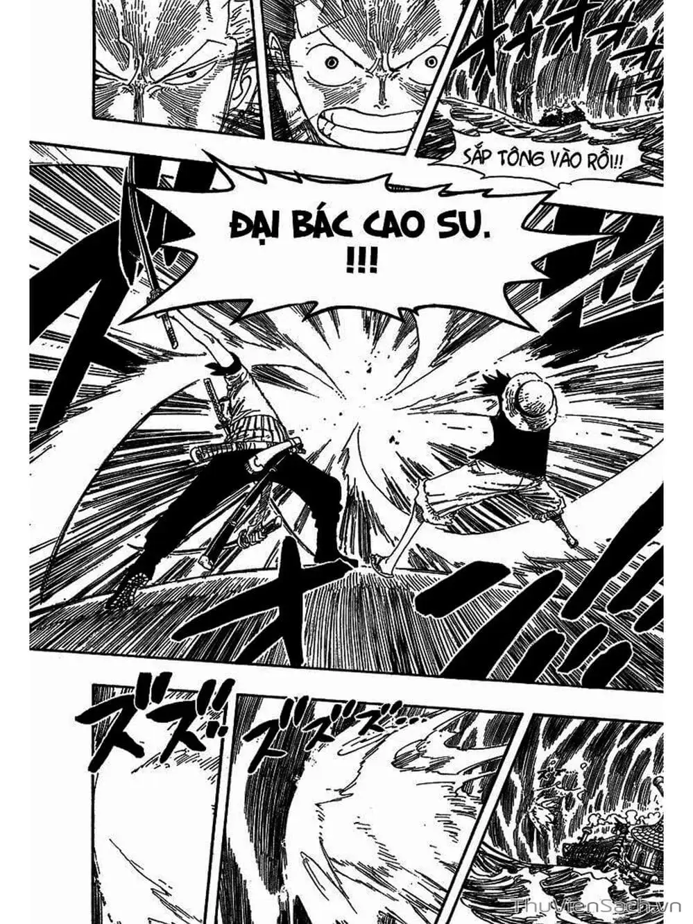 Chapter 367 - Image 7
