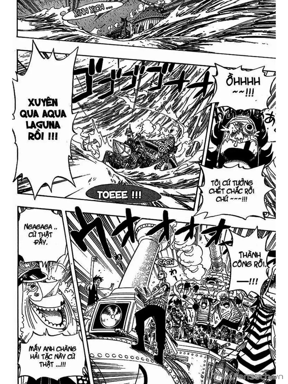 Chapter 367 - Image 10