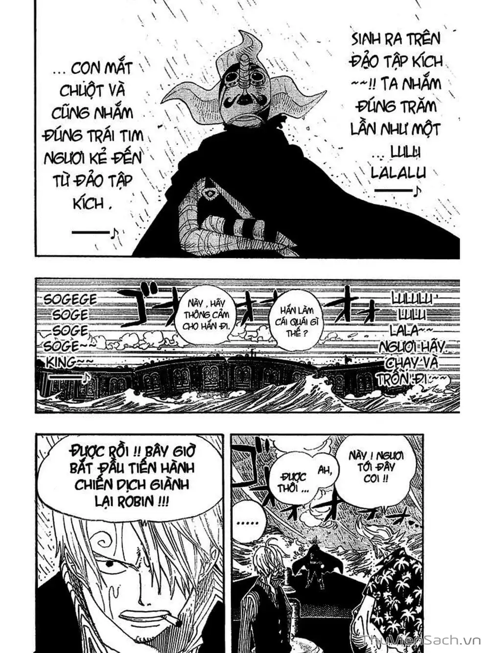 Chapter 368 - Image 2