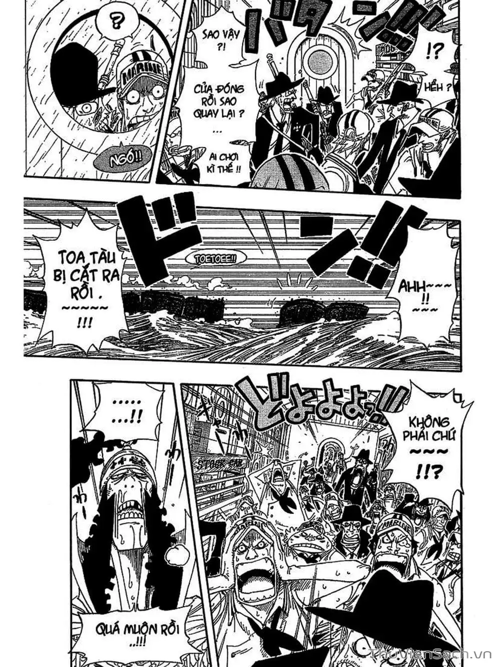 Chapter 368 - Image 11