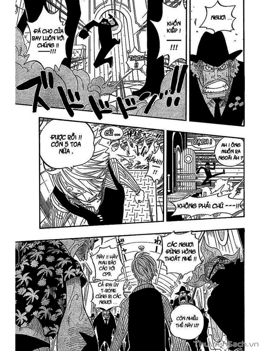 Chapter 368 - Image 13