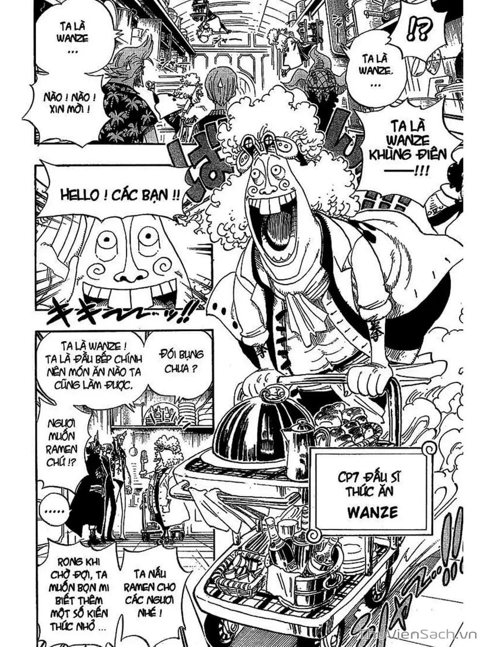 Chapter 368 - Image 18