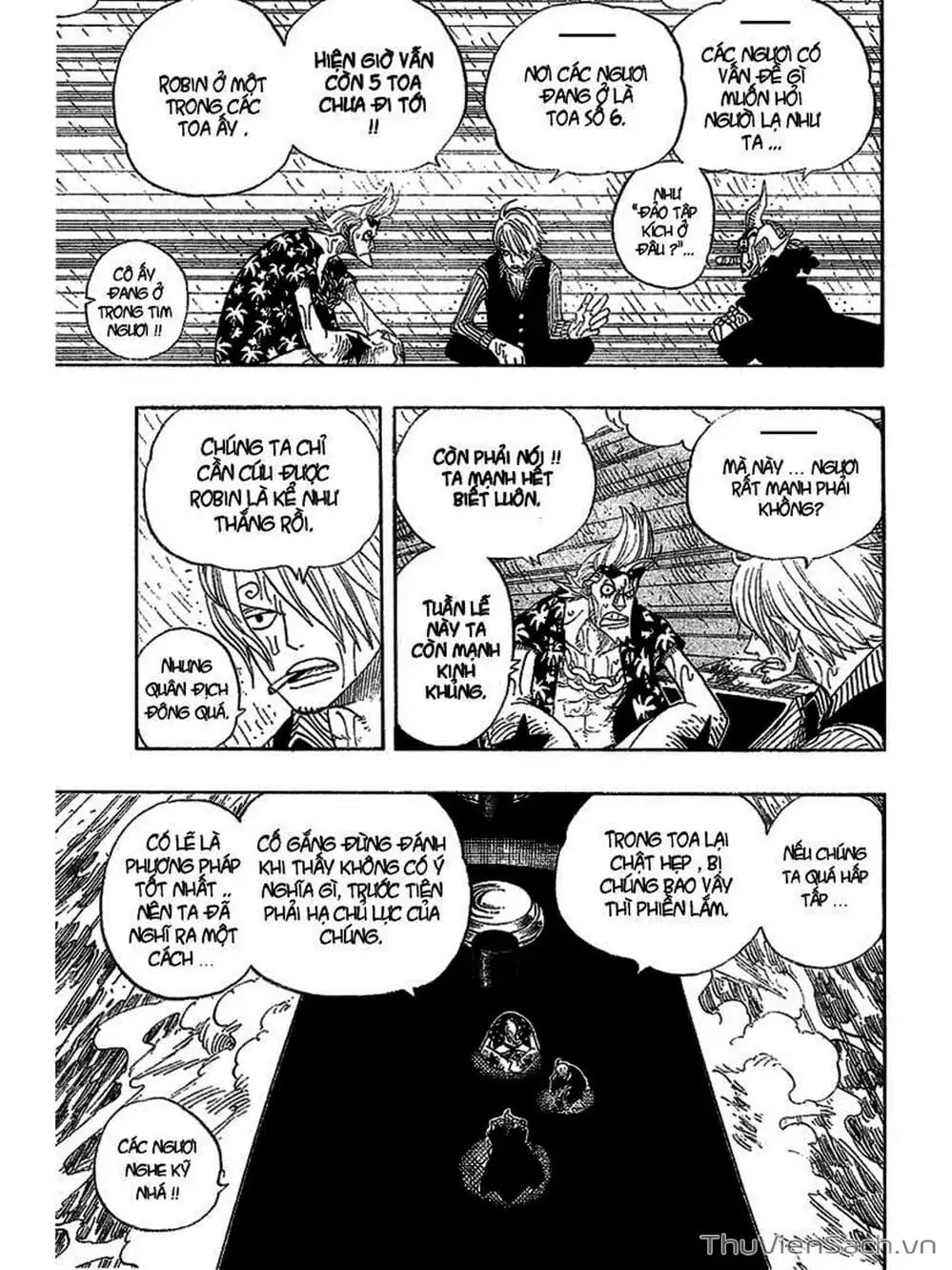 Chapter 368 - Image 3