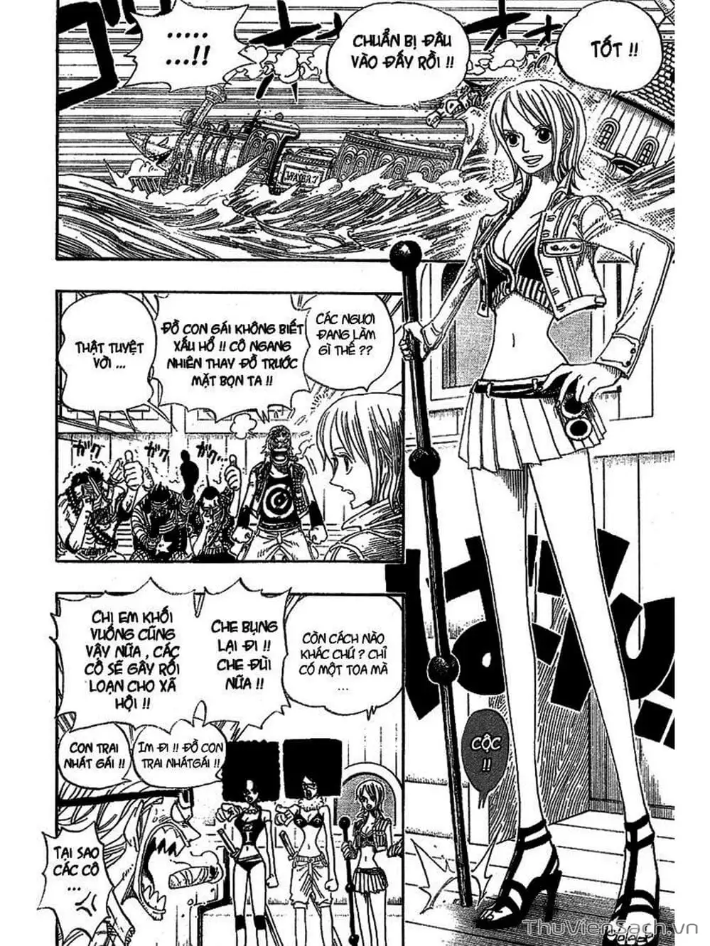 Chapter 368 - Image 4