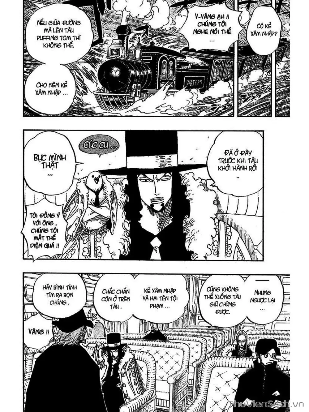 Chapter 368 - Image 6