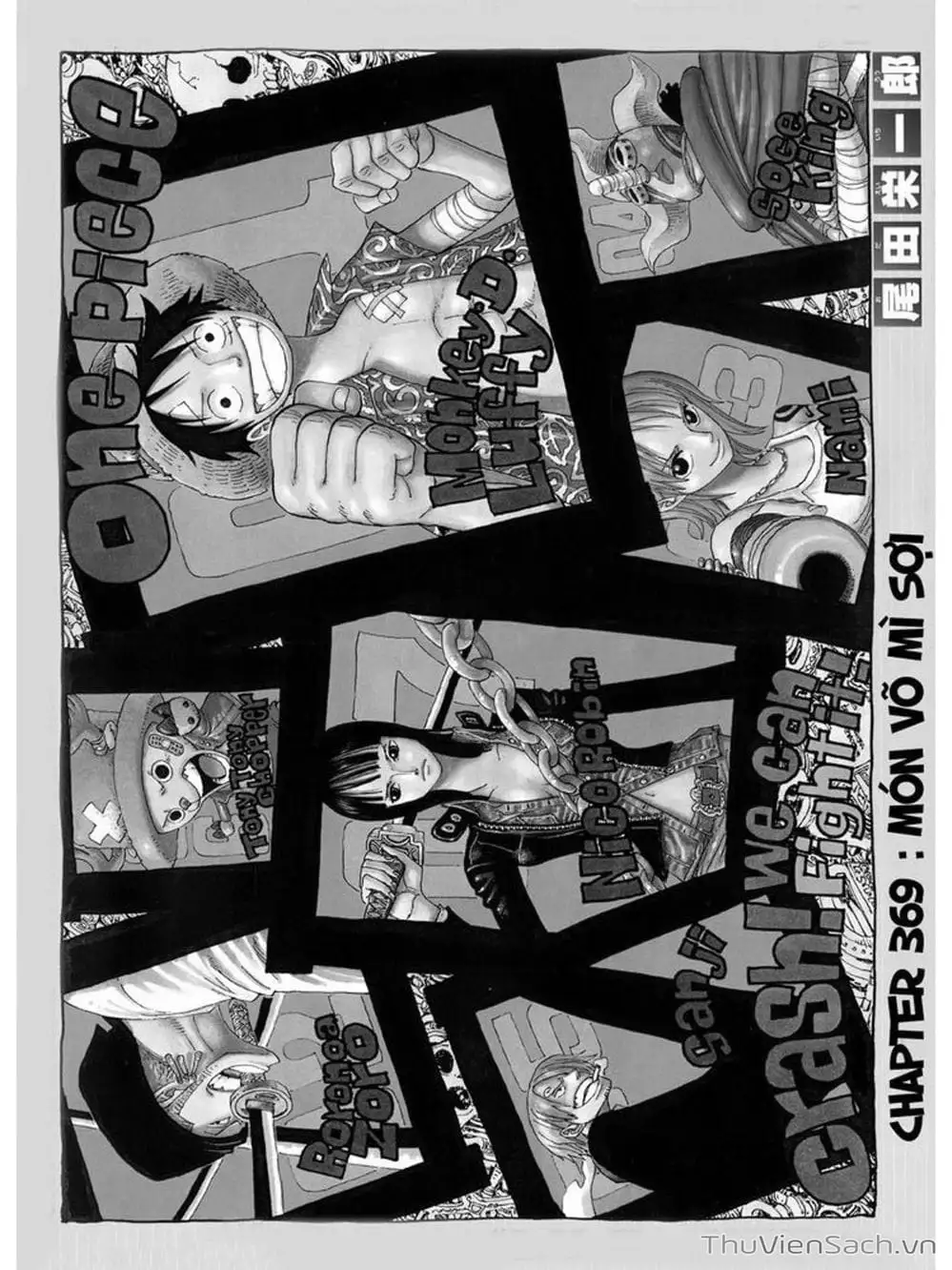 Chapter 369 - Image 1