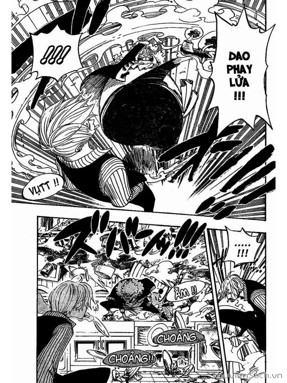 Chapter 369 - Image 12