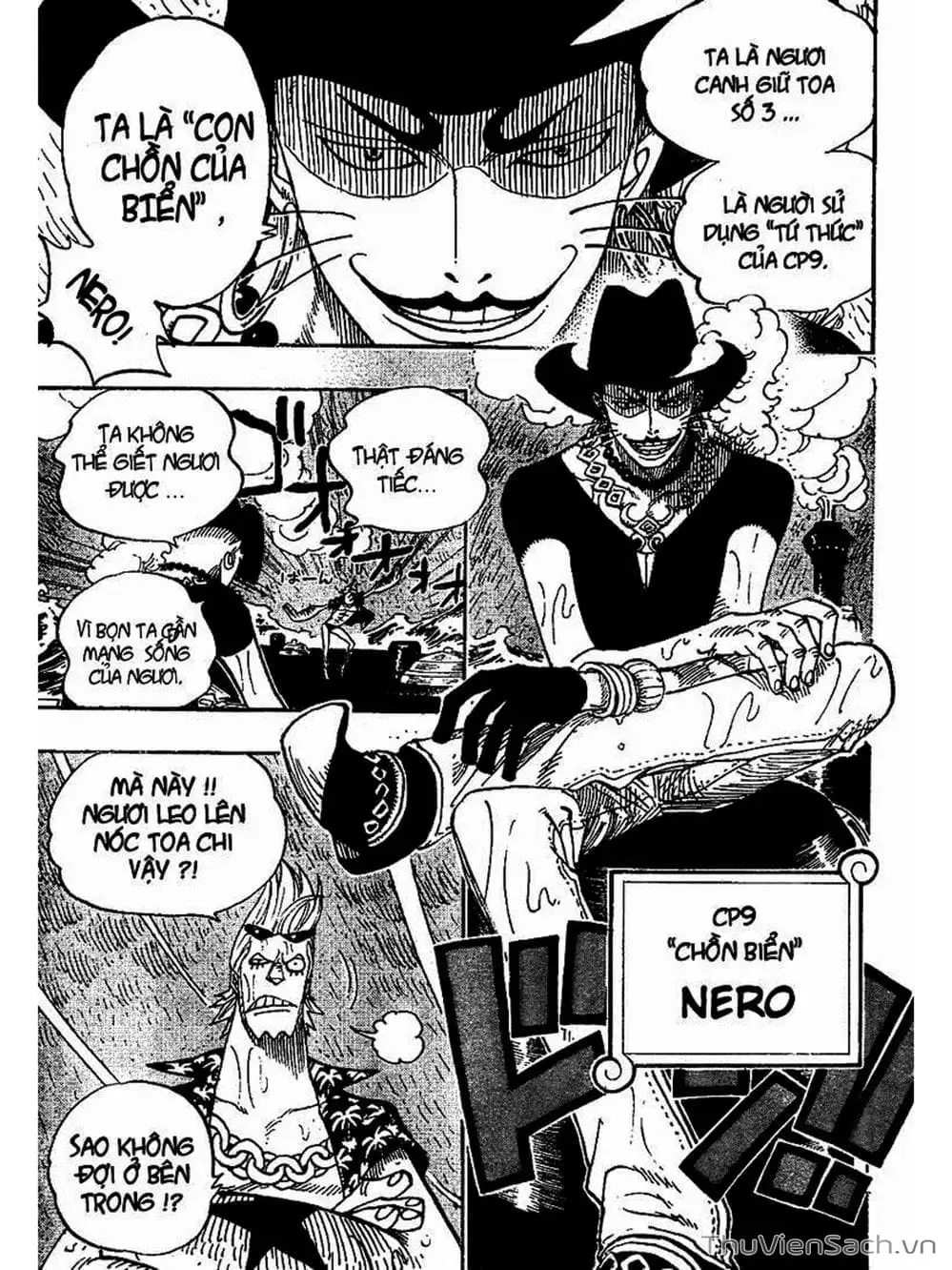 Chapter 369 - Image 16