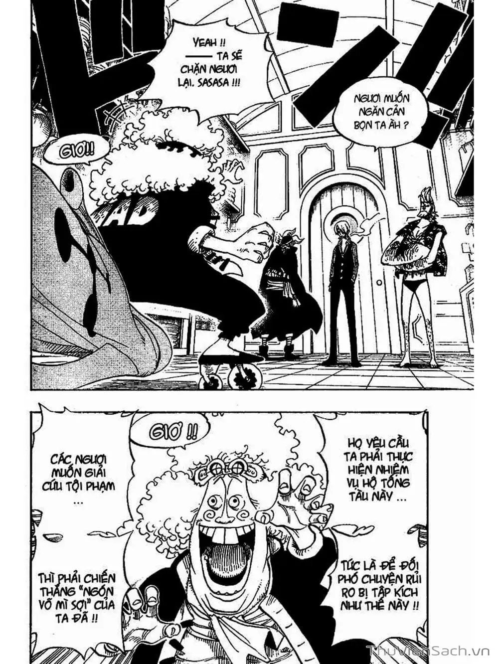 Chapter 369 - Image 5