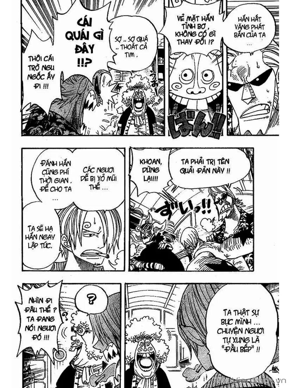 Chapter 369 - Image 7