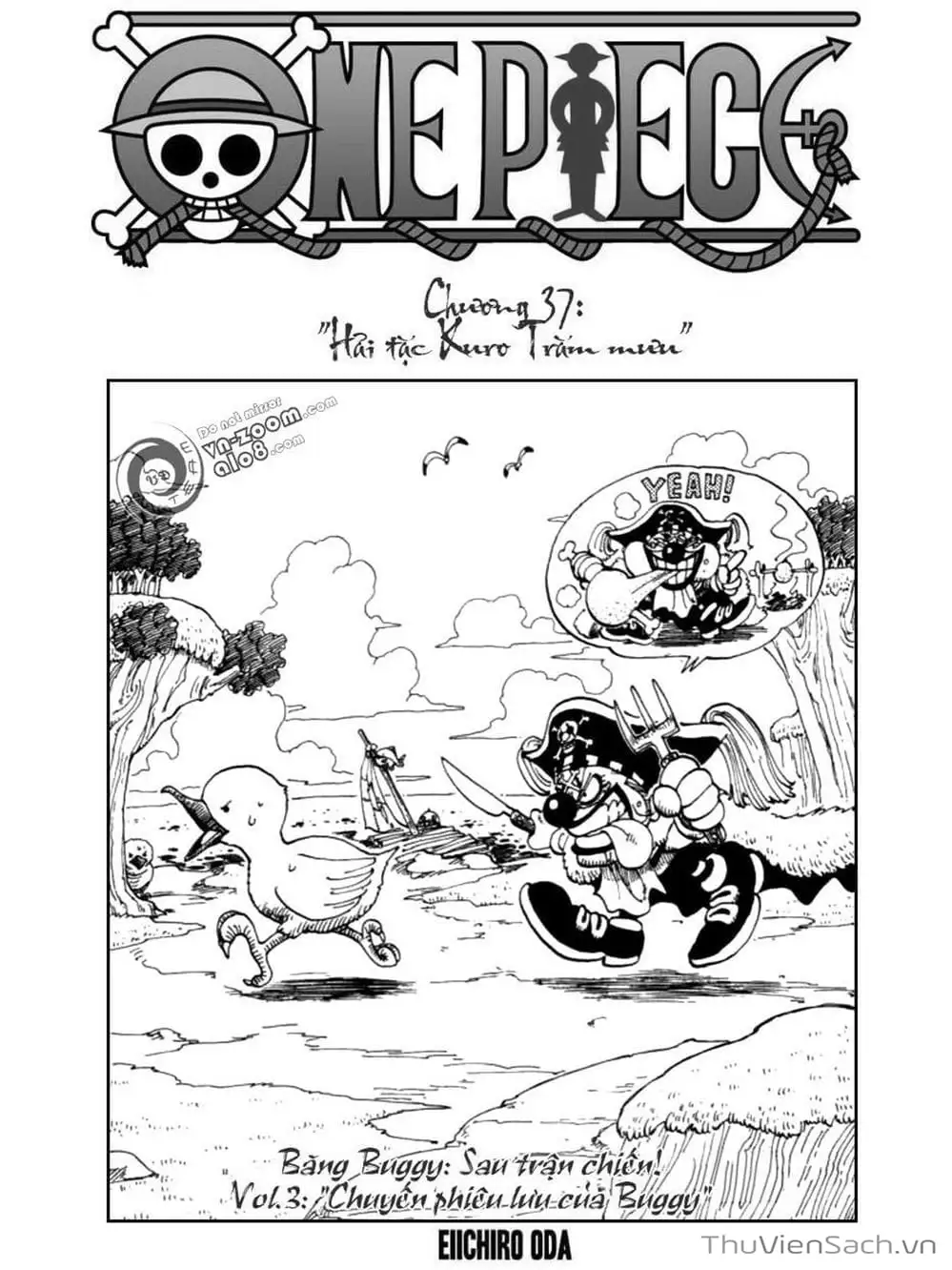 Chapter 37 - Image 1