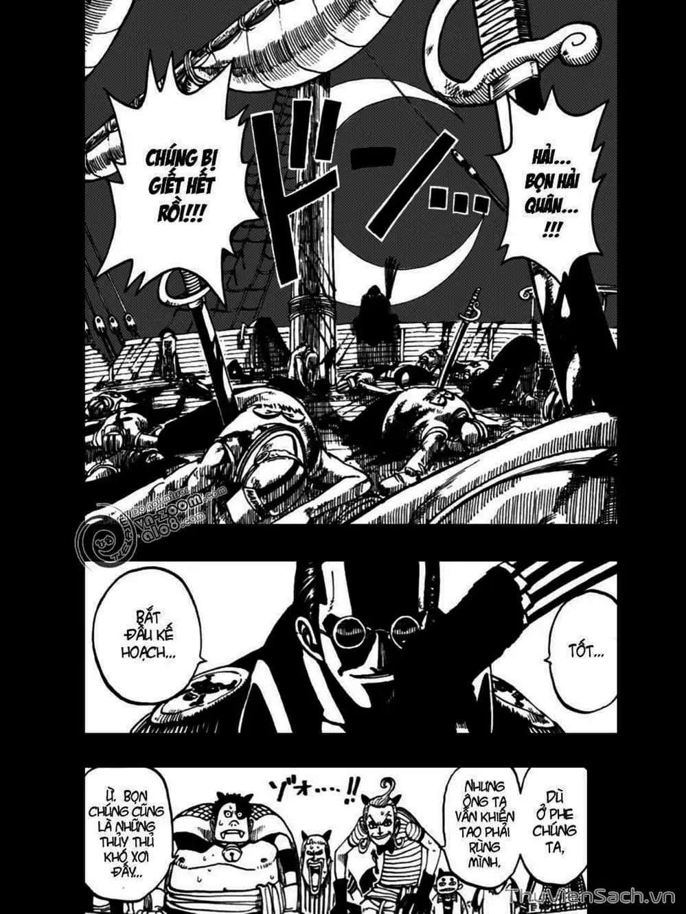 Chapter 37 - Image 14