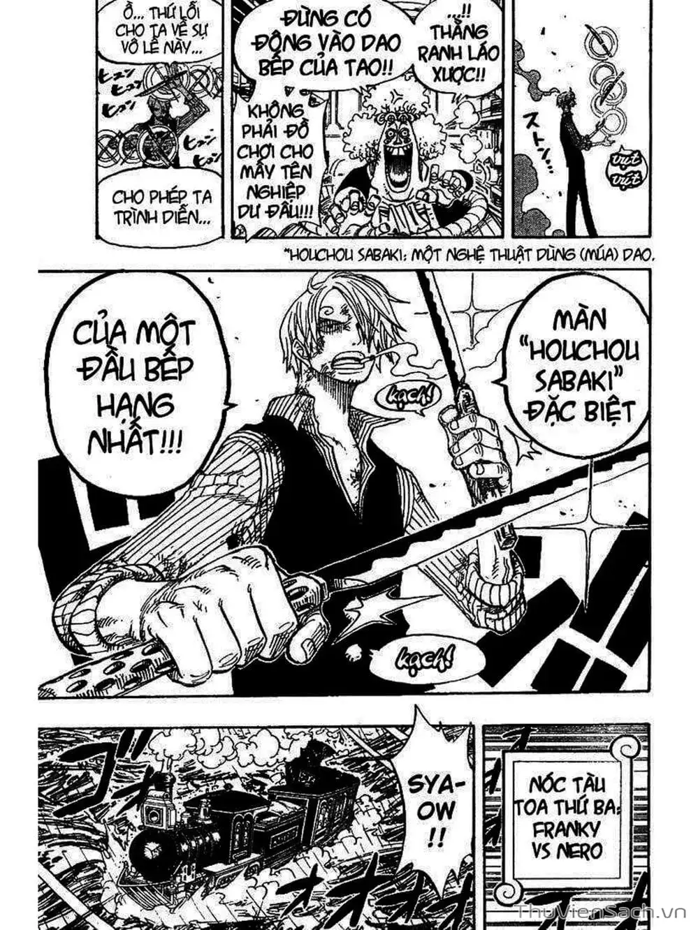 Chapter 370 - Image 15