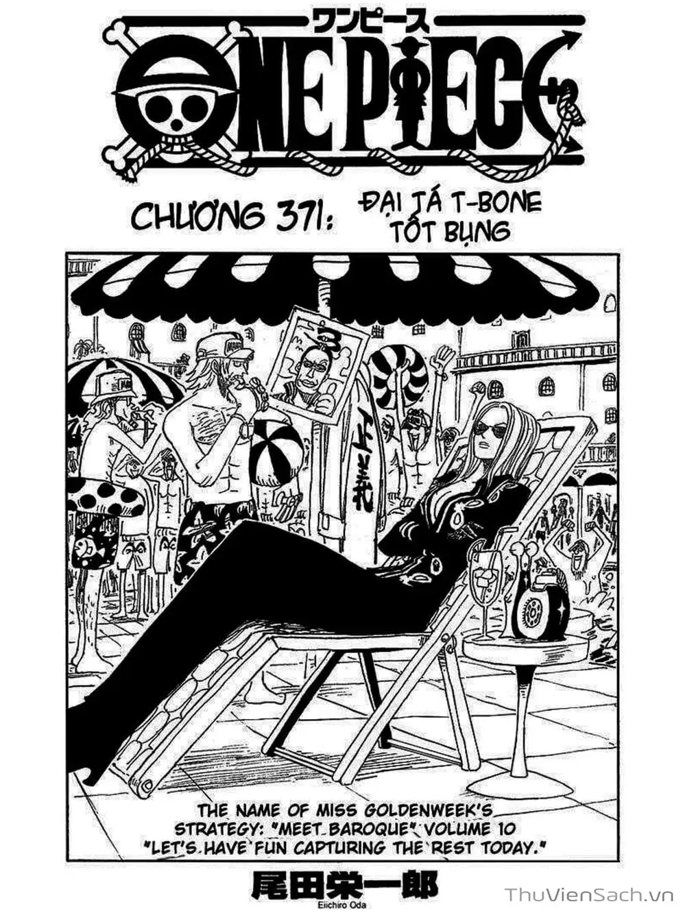 Chapter 371 - Image 1