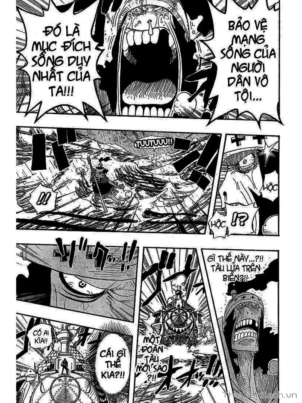 Chapter 371 - Image 13