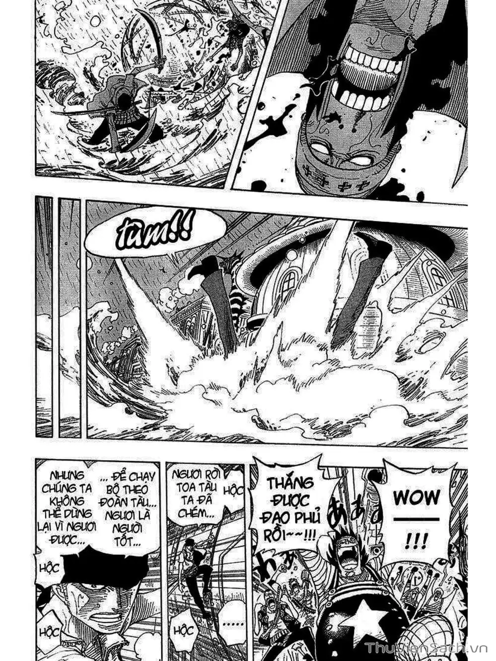Chapter 371 - Image 18