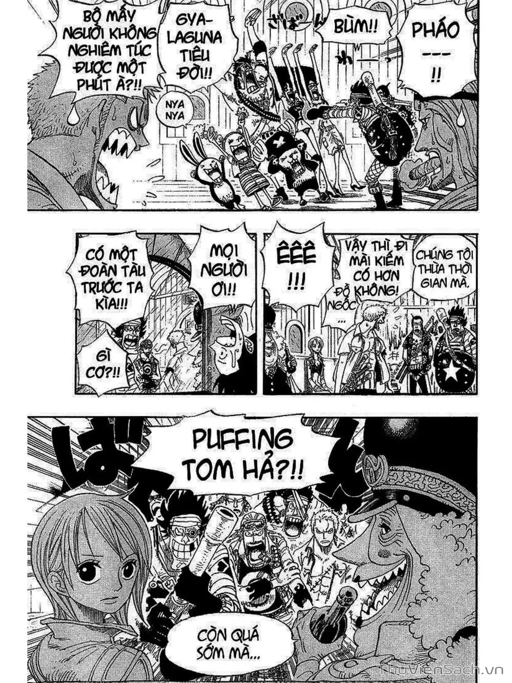 Chapter 371 - Image 3