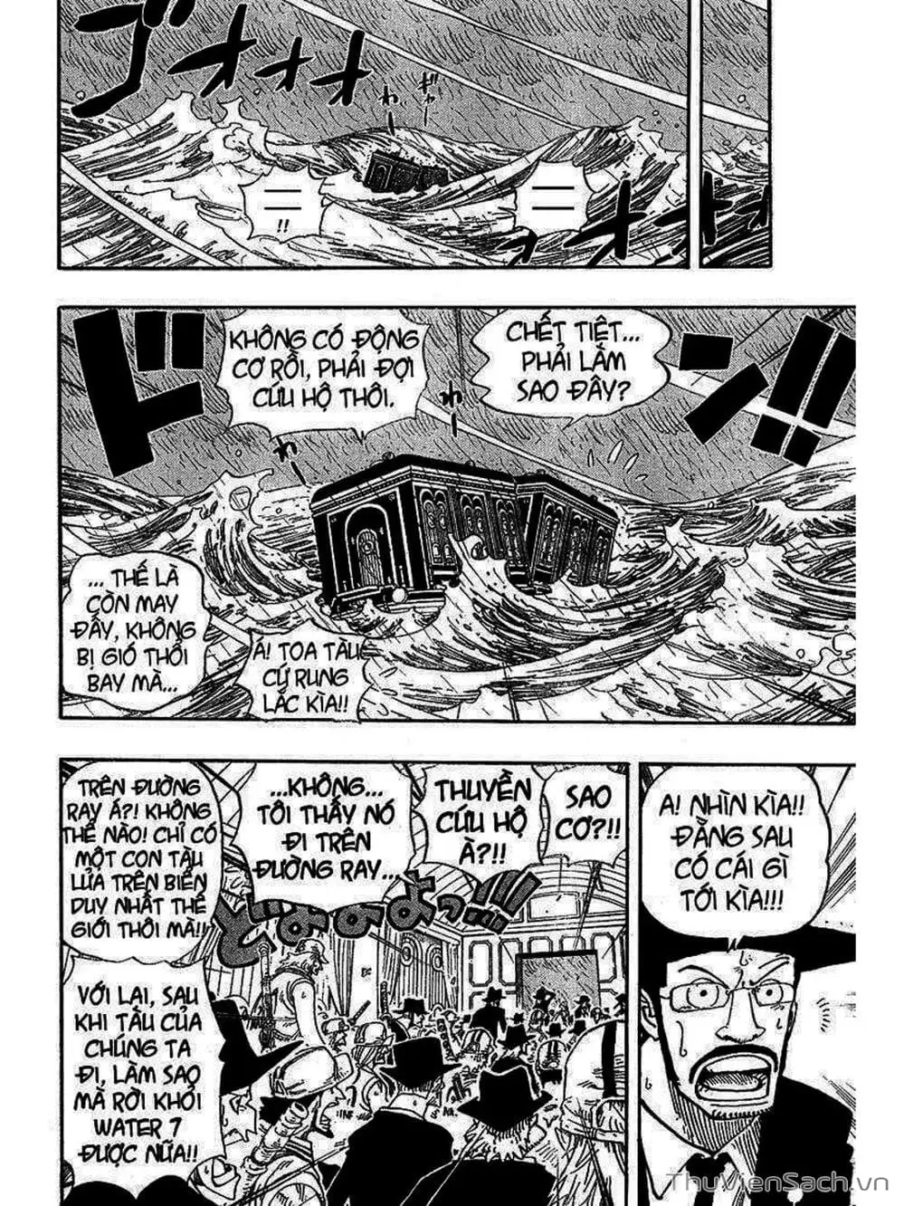 Chapter 371 - Image 4