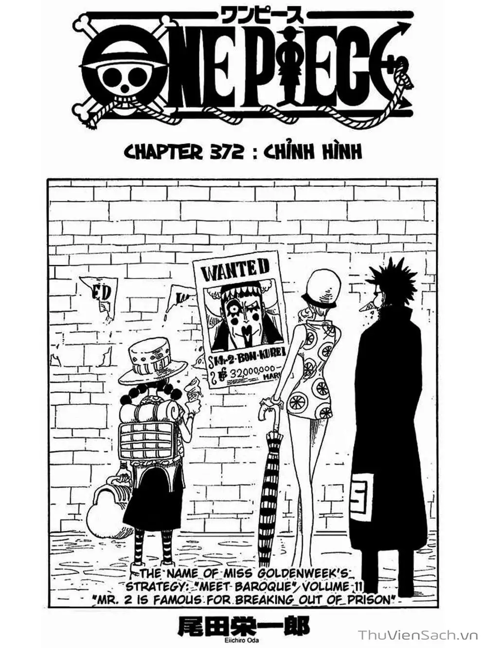 Chapter 372 - Image 1