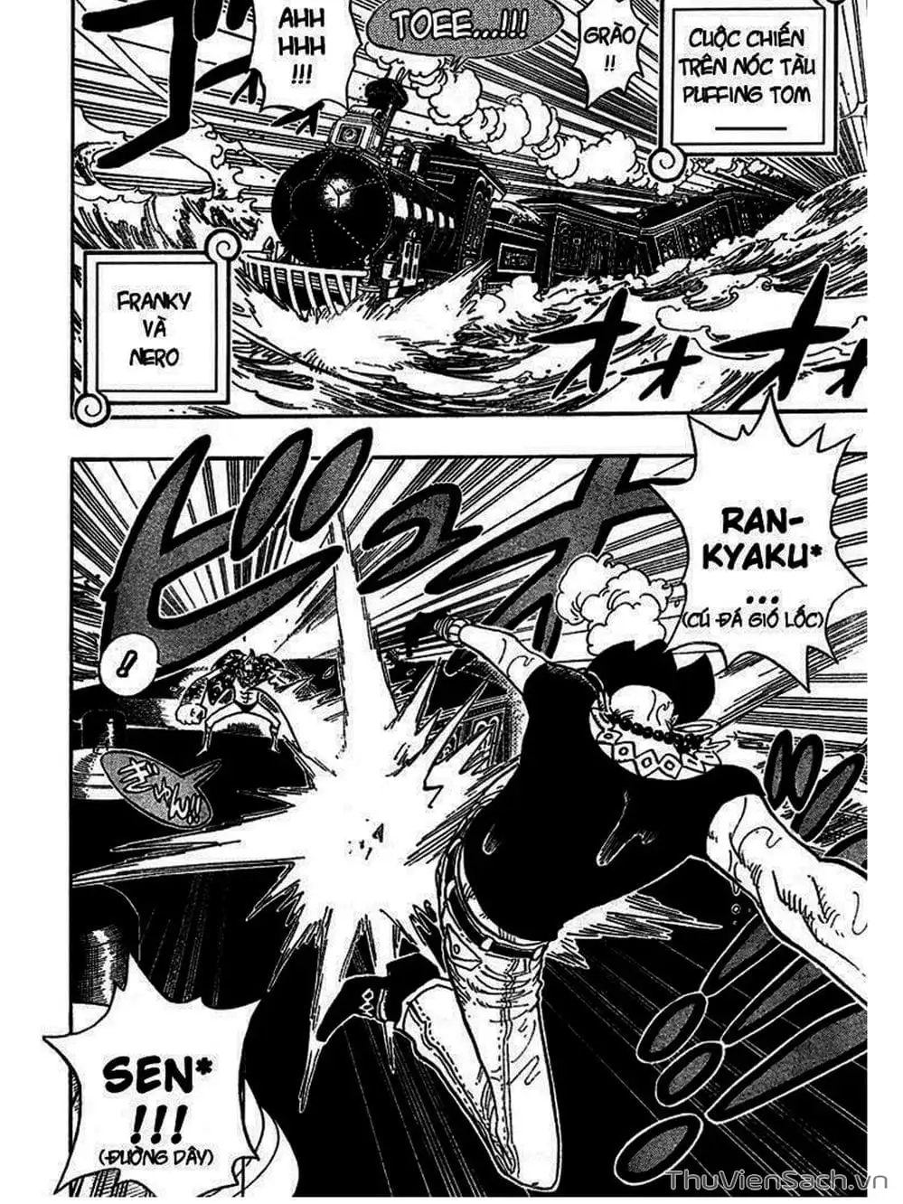 Chapter 372 - Image 2