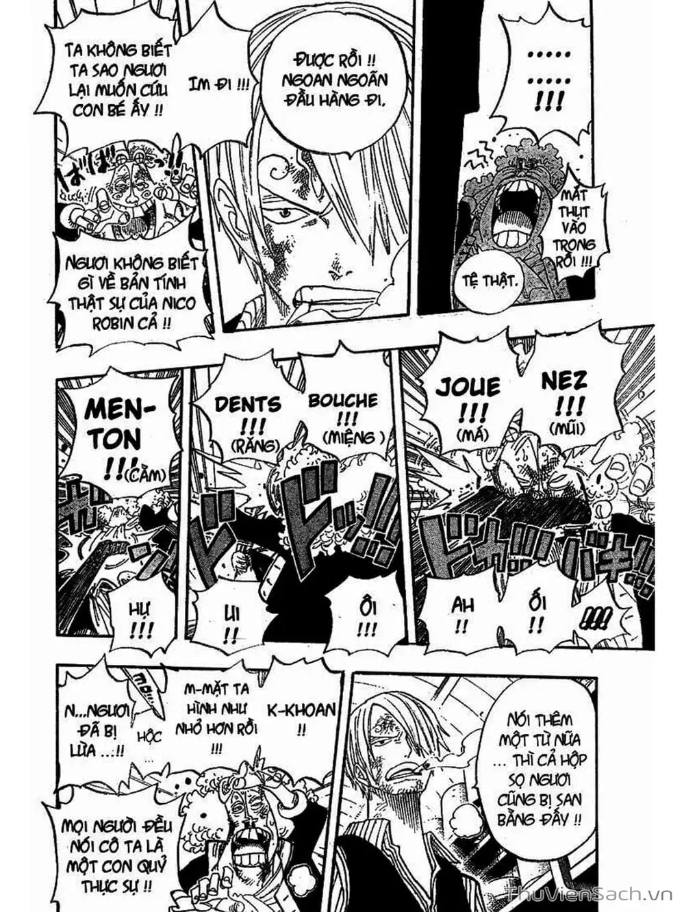 Chapter 372 - Image 14