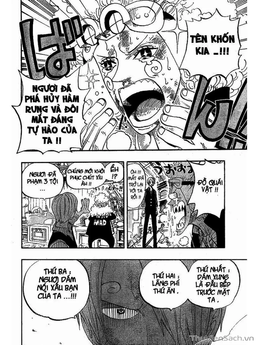 Chapter 372 - Image 16