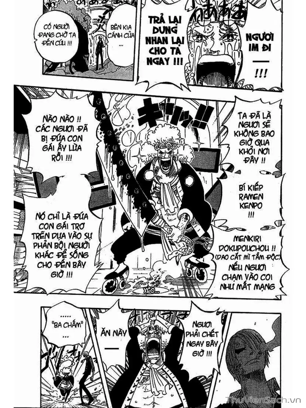 Chapter 372 - Image 17