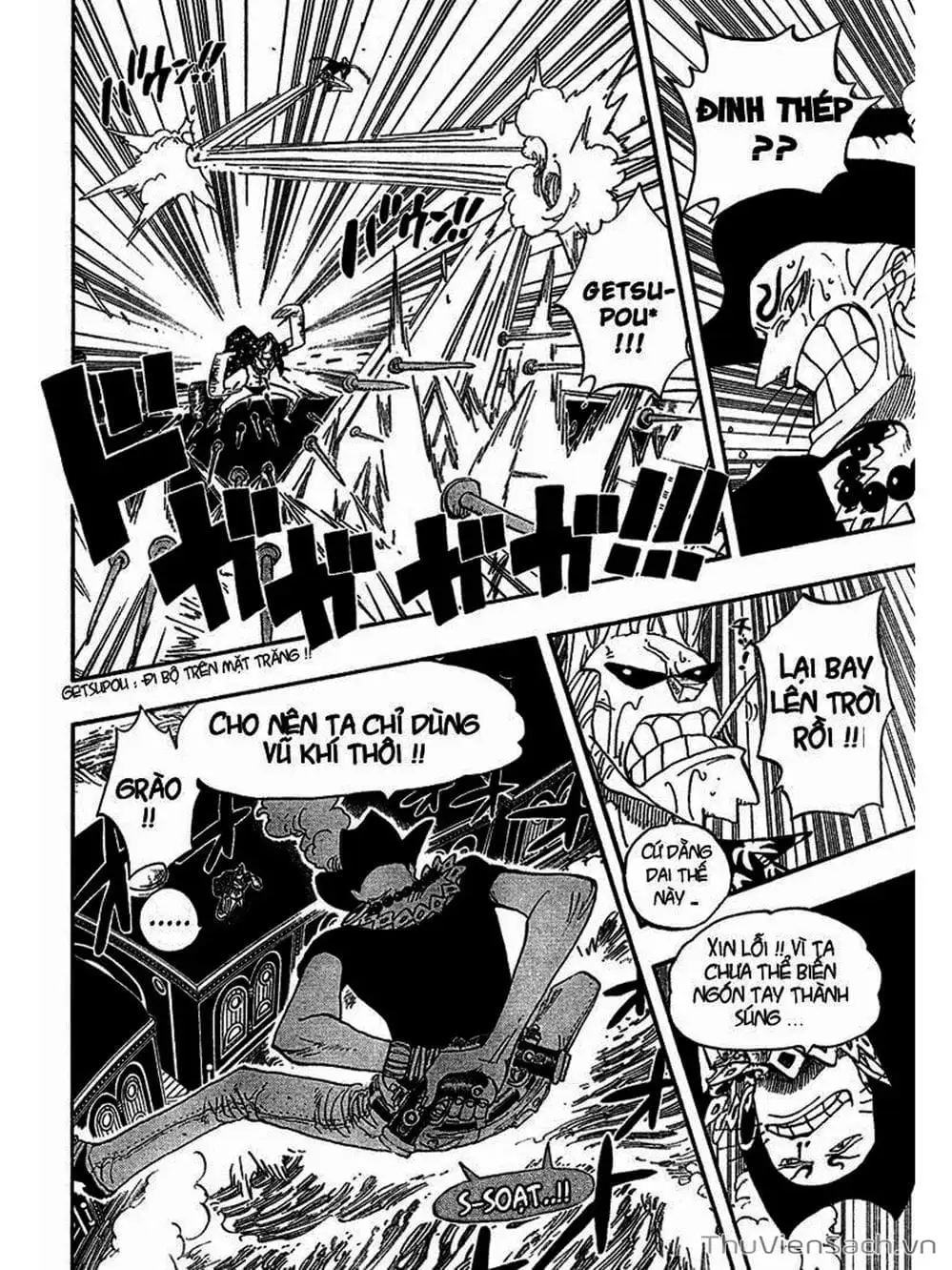 Chapter 372 - Image 4