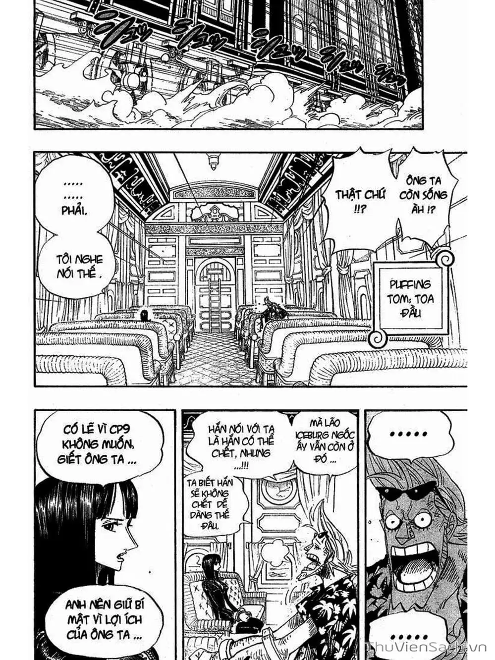 Chapter 375 - Image 2
