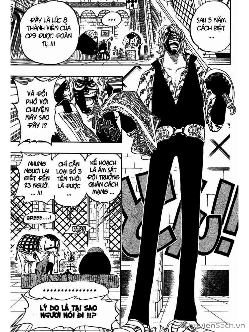 Chapter 375 - Image 15