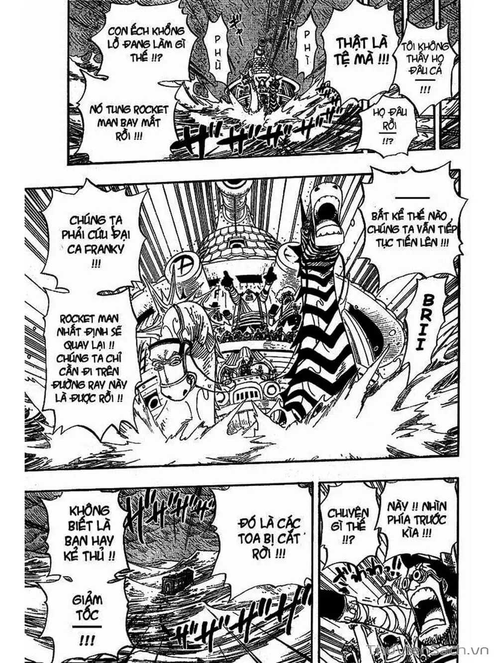 Chapter 375 - Image 5