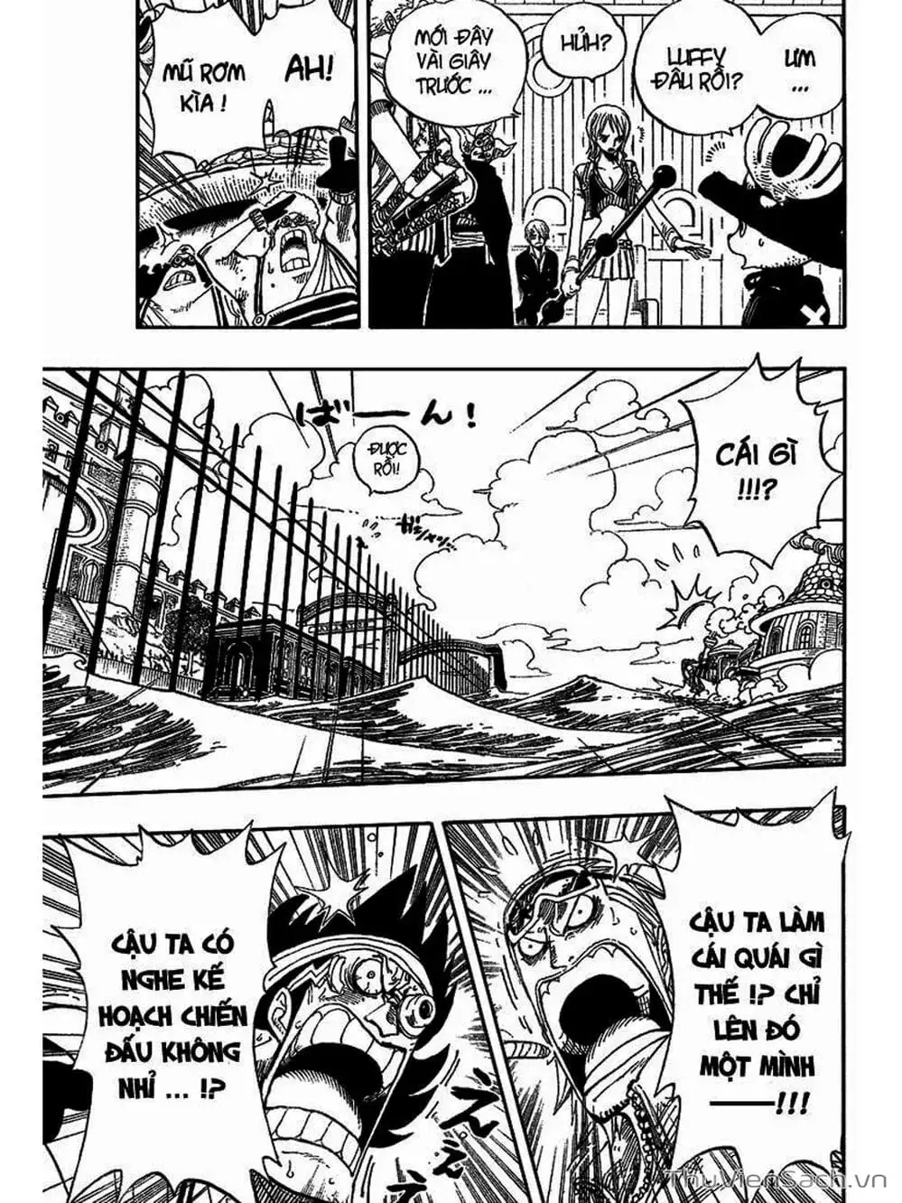Chapter 376 - Image 11