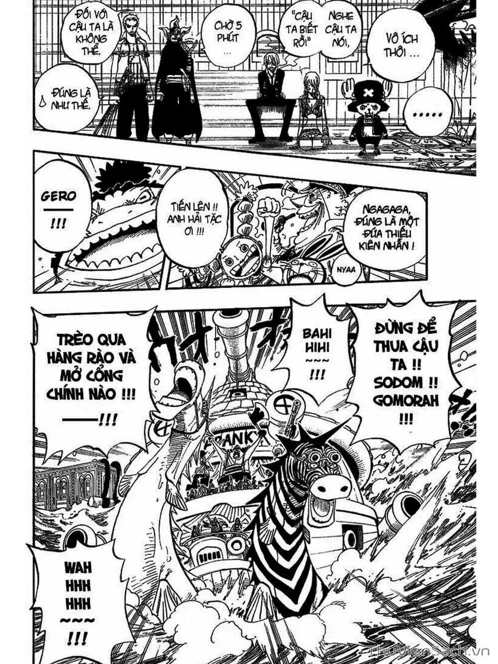 Chapter 376 - Image 12