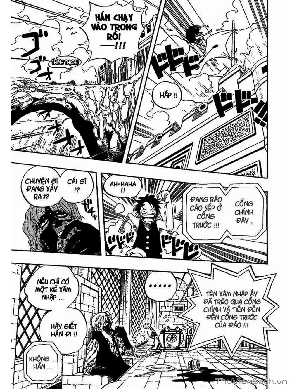 Chapter 376 - Image 15