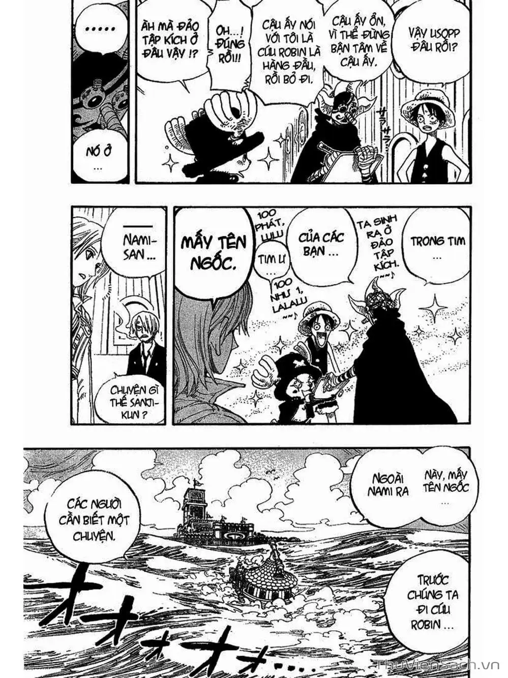 Chapter 376 - Image 3