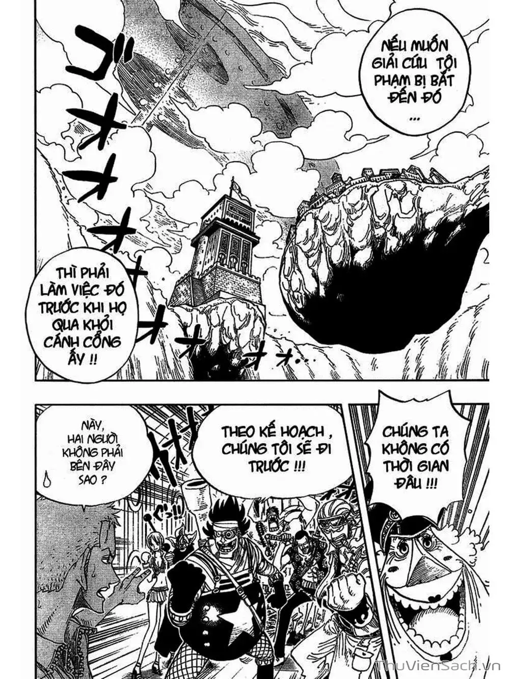 Chapter 376 - Image 10