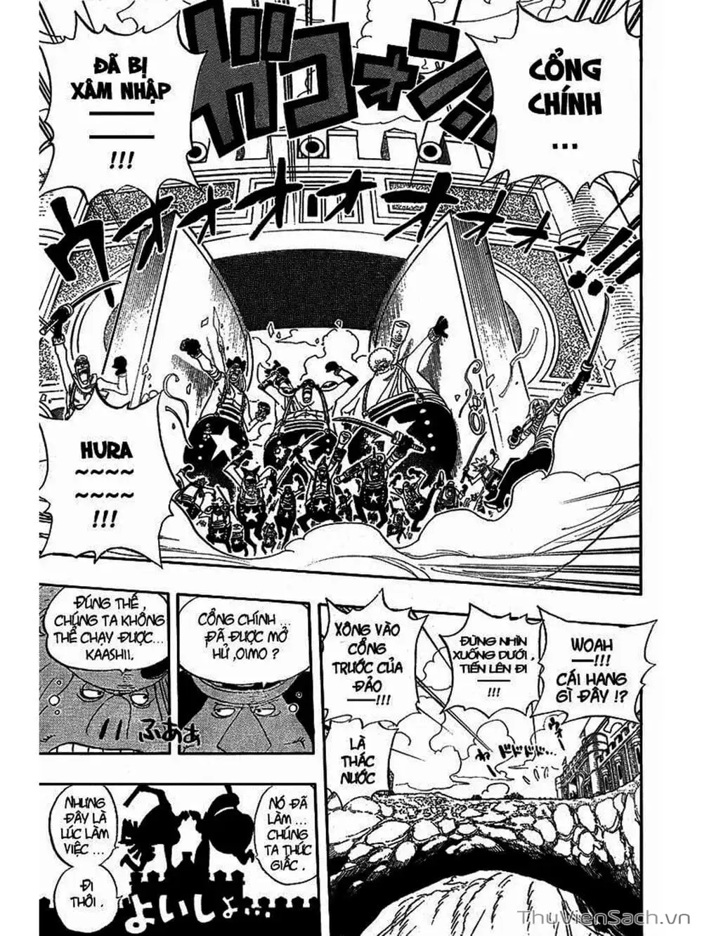 Chapter 377 - Image 14