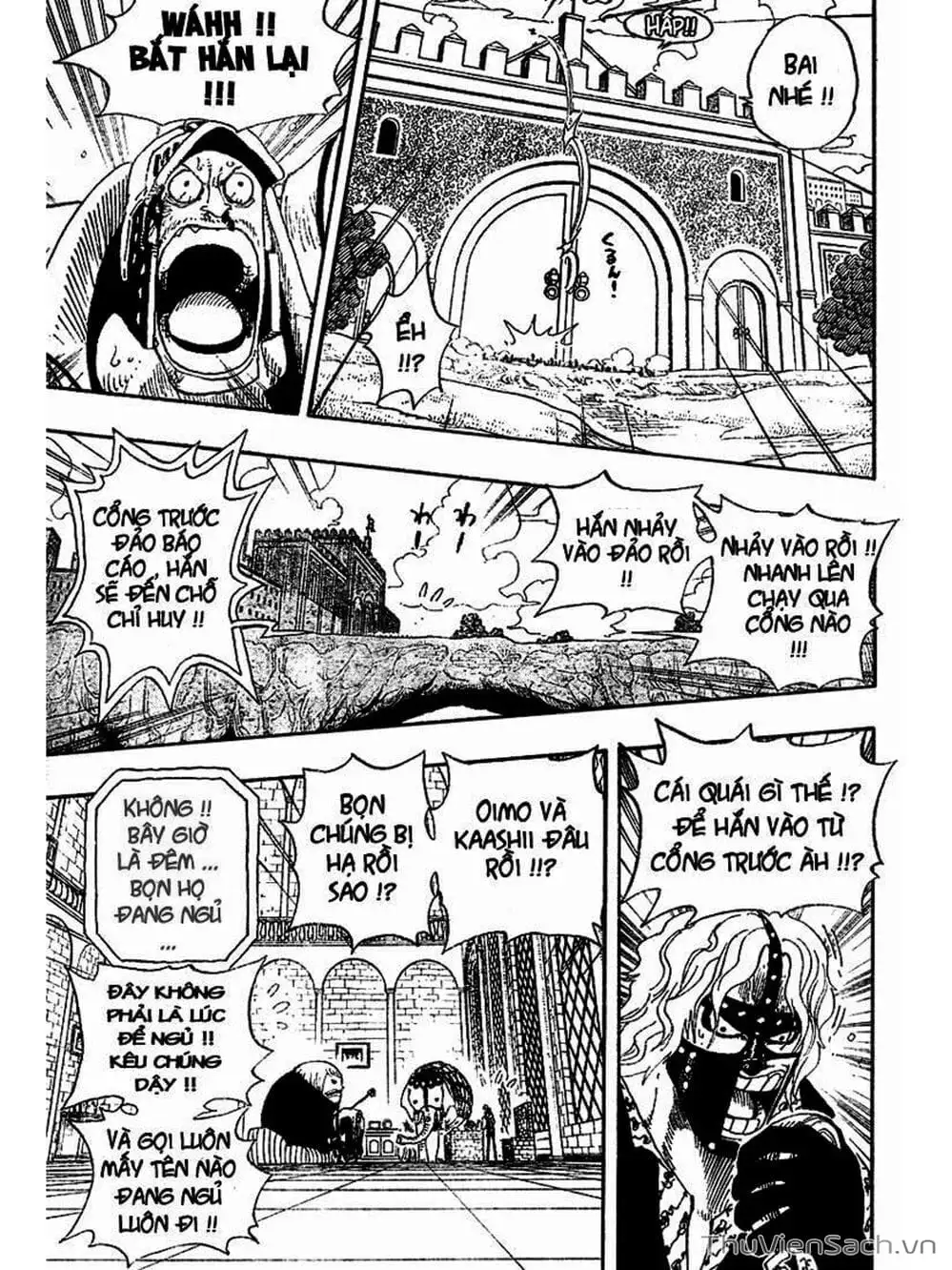 Chapter 377 - Image 8