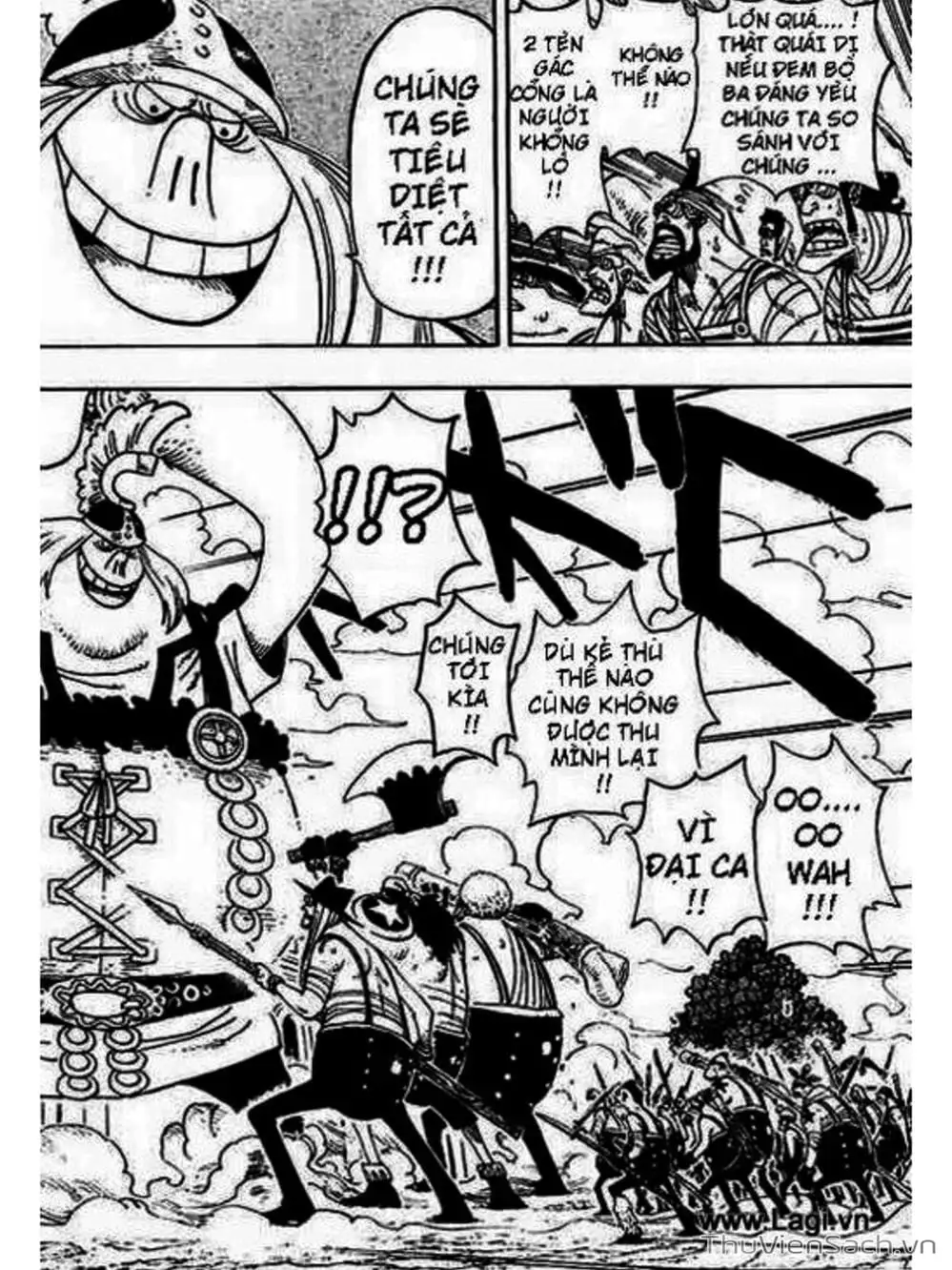 Chapter 378 - Image 2