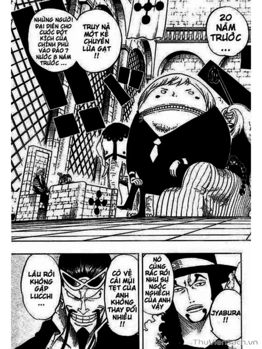Chapter 379 - Image 2
