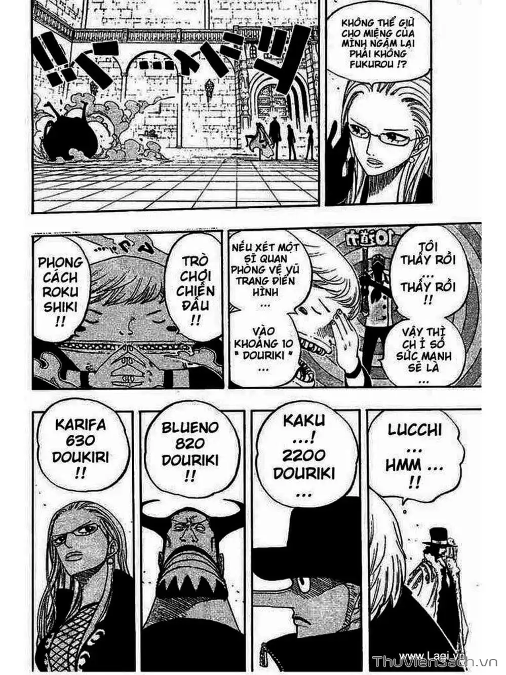 Chapter 379 - Image 4