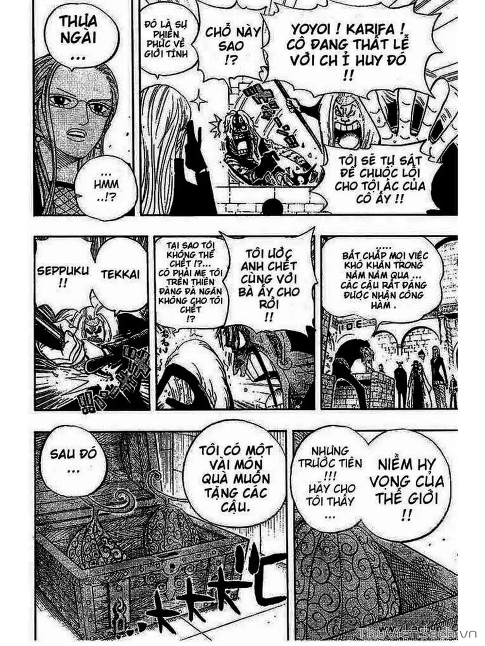 Chapter 379 - Image 8