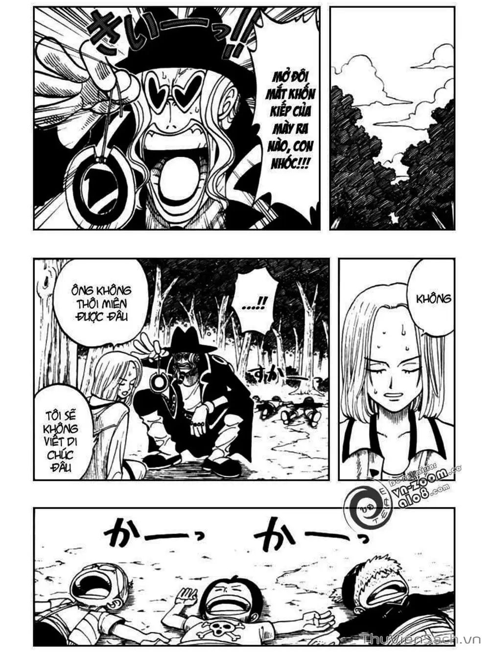 Chapter 38 - Image 4