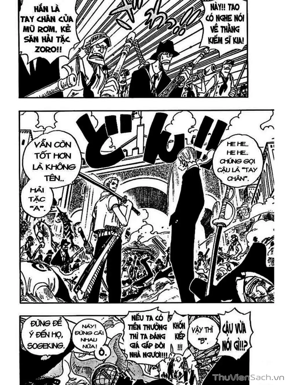 Chapter 381 - Image 2