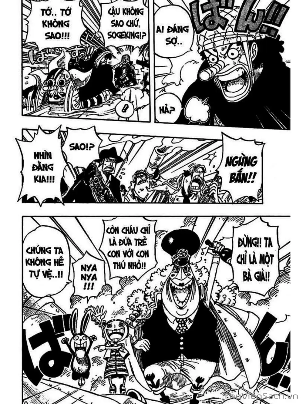 Chapter 381 - Image 4